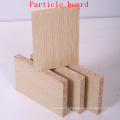 18mm Chipboard (1220 * 2440 * 9-25mm)